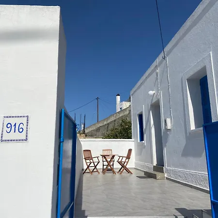 דירה Athina's House ארכאנגלוס