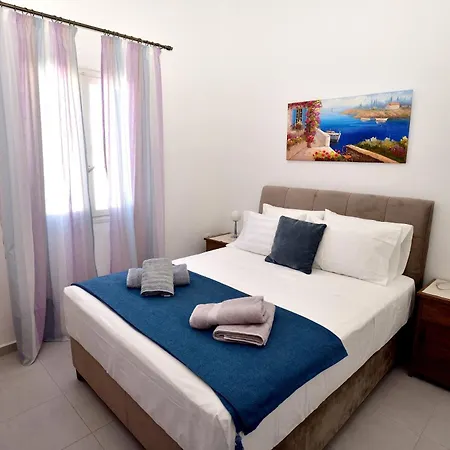 Apartament Athina's House